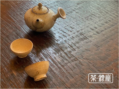 山崎さおり 茶器展
